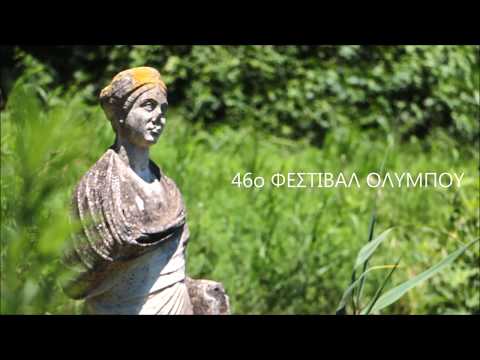 Συμπόσιο Ζωγραφικής στον