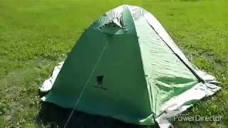 GEERTOP Toproad 2 Plus 2 person tent and footprint tarp