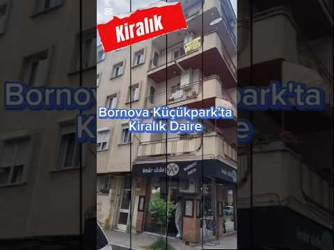 Ege Üniversitesi ve
