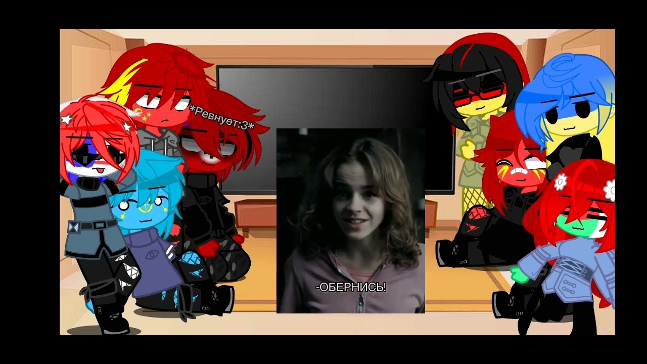 Реакция стран^^ 