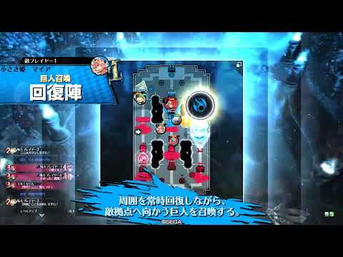 wlw　ワンダーランドウォーズ　スカーレット  ９4