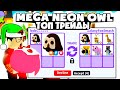 Мега Неон Сова в Адопт Ми ! Что дают за Мега Сову ? Топовые трейды . MFR Owl Adopt me Roblox