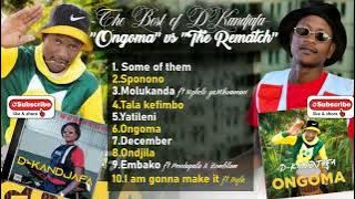 DKandjafa - 'Ongoma' vs 'The Rematch' (2021 albums)