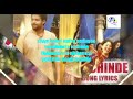 vachinde full song with lyrics by Telugu pusthakam