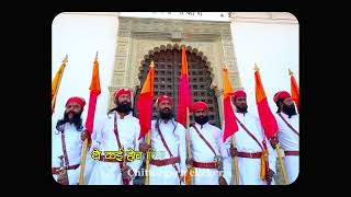 Rajtilak Devraj Beliyakhedawala Bp Banna