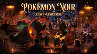 Late Night Deep Focus — Dark Jazz & Slow Rain for Intense Work, Coding and Reading (1+ Hours)