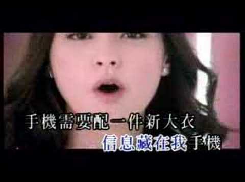 連帶關係ktv (GILL)