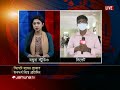 হামে আক্রান্ত হয়ে সিলেটে শিশু মৃত্যু কেন কমছে না? | Sylhet | Hum Update | Jamuna TV