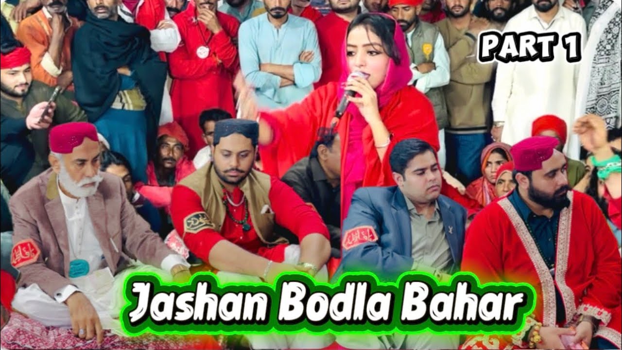 Jashan Bodla Bahar Sarkar & Singer Lachhi Lal Ki Beautiful Performance. Part. 1 Scooter Bhai 