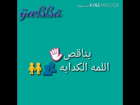 حاسس كاني عايش في الغابه حالات واتس 2020