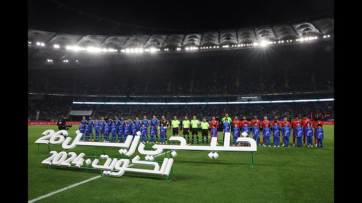 مباشر | مجلس قناة الكاس | خليجي زين 26