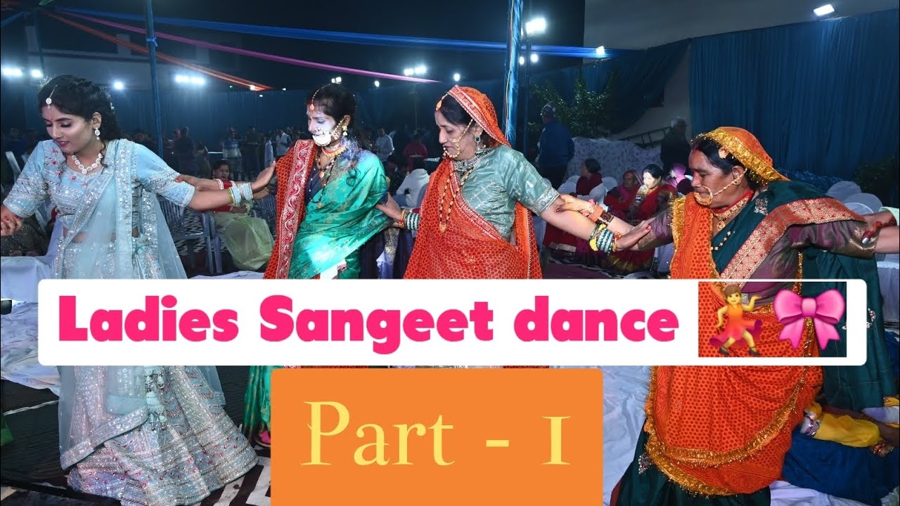 कुमाऊँनी महिला संगीत Part - 1💃😍🤗✨️🎀💕☺️😚