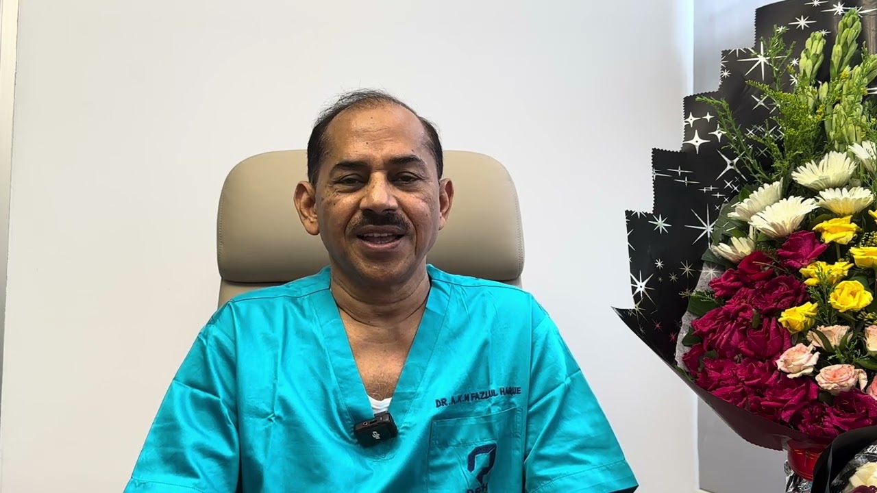 নতুন হাসপাতালের শুরু :DR FAZLUL HAQUE COLORECTAL HOSPITAL LTD