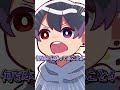 【アニメ】冬だ！！！海だ！！！風邪だ！！！！！#shorts