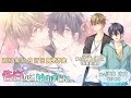 【試聴】二人の恋の進展を見守って応援するBLCD 『告白から始めました。』