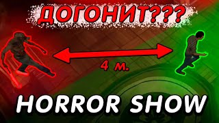 СУРОВЫЙ МАНЬЯК! ИГРА HORROR SHOW | ХОРРОР ШОУ ОБНОВЛЕНИЕ ОНЛАЙН-ХОРРОРА НА АНДРОИД