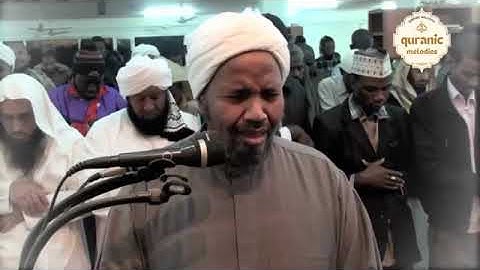 سورة السجدة بصوت الشيخ عبدالرشيد بن الشيخ علي صوفي, Surah Al Sajdah, सूरा अल सजदाह, سورہ سجدہ