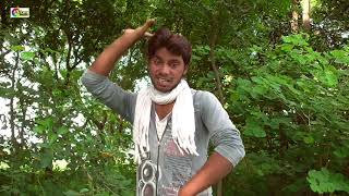 New Bhojpuri Song #Vivek#Lancer /अहिरा के बेटउआ/A Sakhi Khetwa Ahira Ke Betauva