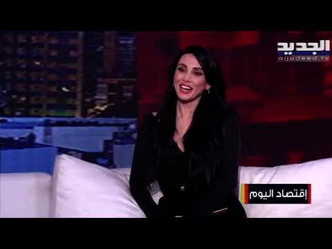 الفرق بين تبييض الاموال وتمويل الإرهاب