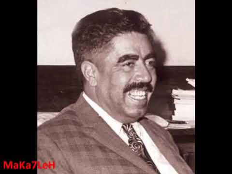 يامهدبات الهدب وصفي التل