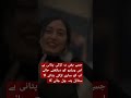 لڑکی پٹانی ہے تو یہ ویڈیو دیکھتے جاؤ 100 