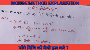 Monge Method | How to solve Pde by monge methods |