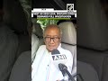 Digvijaya Singh on NEET-UG 2026 leak: Probe promised, questions raised on repeated irregularities