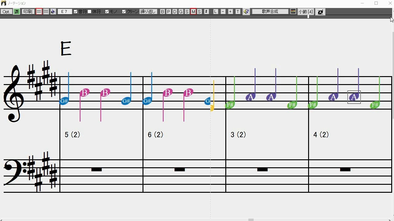Shifting While Crossing String (E) [Doublebass] - YouTube