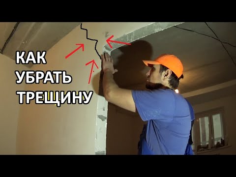 Видео: Что вызывает трещины над дверными коробками?