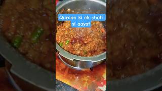 #food #recipe #extragravy #cookingrecipes #cooking #chikenpulao #cookingtips #foodie #strrefoods