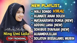 SOLAWAT MERDU NING UMI LAILA 2024 ❤ 💕FULL ALBUM KOMPILASI VIRAL | WALI SONGO