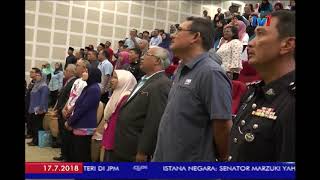 Istilah Najis Dadah Digunakan Semula Dalam Setiap Kempen 17 Julai 2018