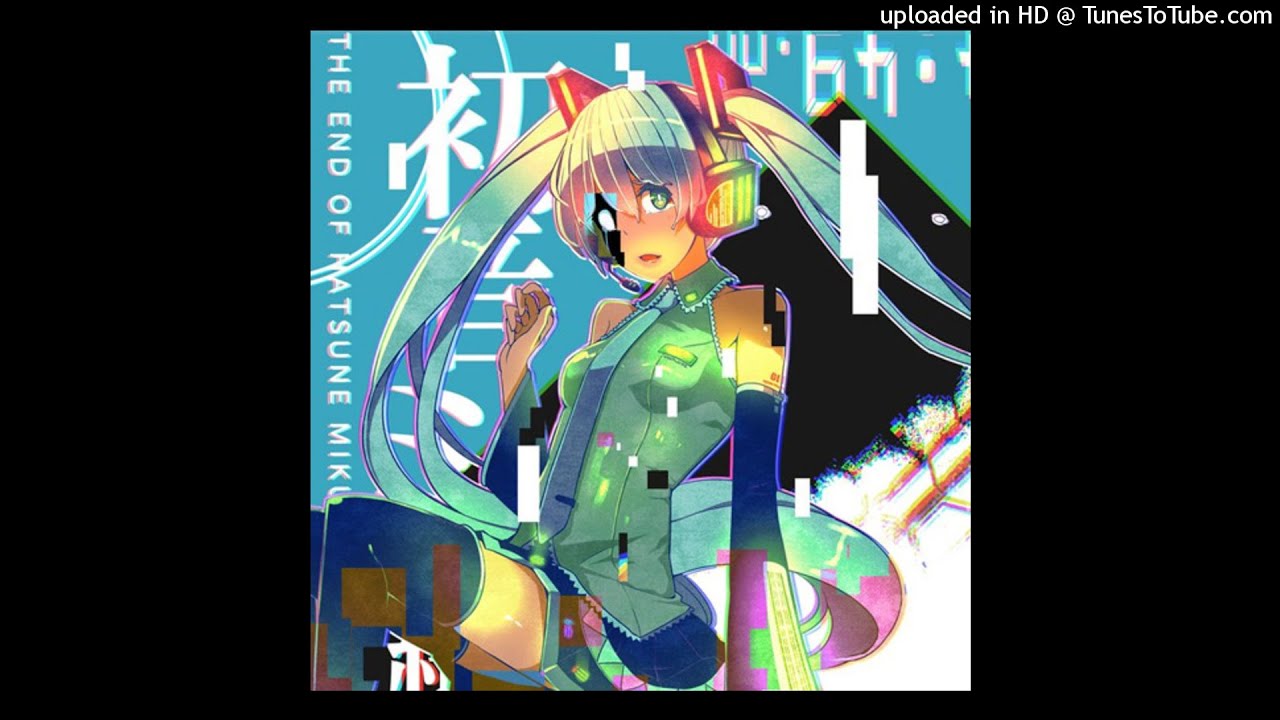 初音ミク スリーブ　消失 初音ミクの消失 スリーブ 初音ミク 未使用 初音ミクの消失