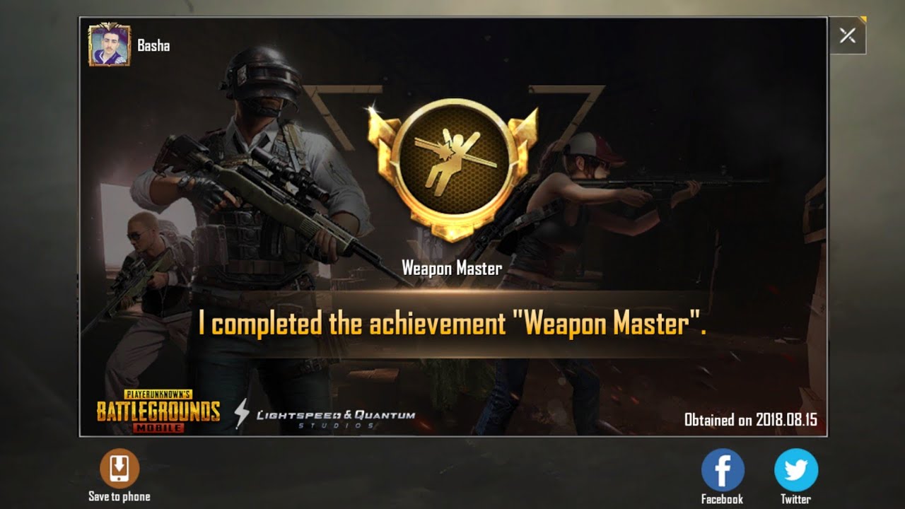 كيف تحصل على لقب وعلامة سيد الاسلحة بشكل رسمي من شركة ببجي تفاخر بها امام اصدقائك PUBG Mobile