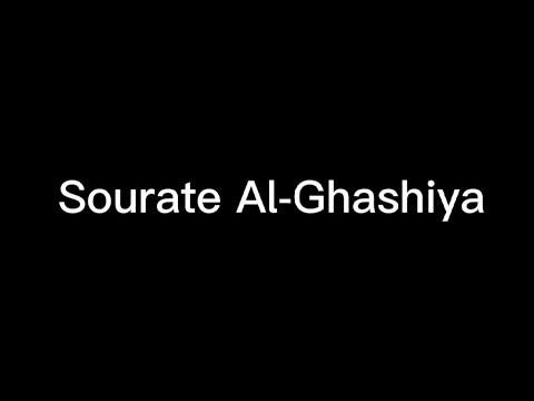 Sourate Al Ghashiya 10 fois en boucle  apprendre  recitation  arabe  phontique