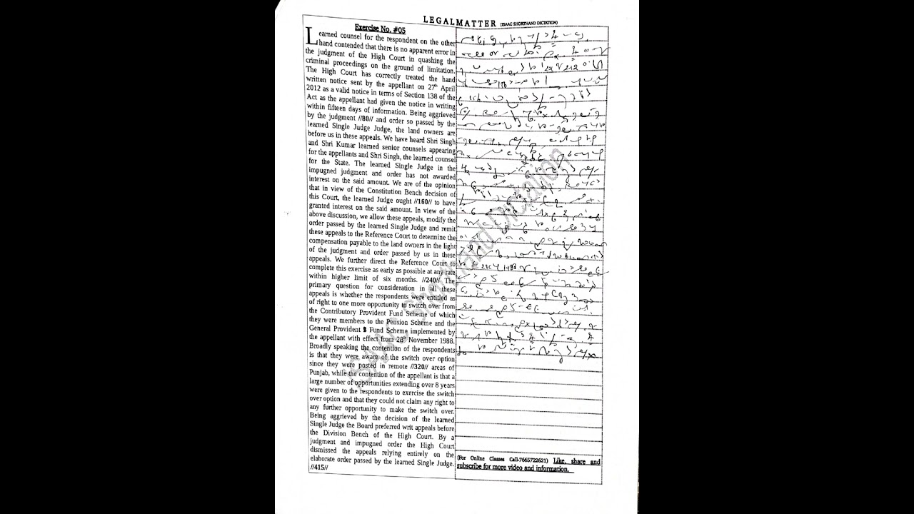 Legal Matter Dctation || Ex-05 || @90WPM || Total Words #415 ||  For courts exam 