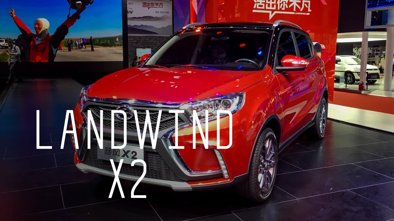 КОРОЛИ КЛОНОВ - LANDWIND X2/КИТАЙСКИЙ X-RAY/ДНЕВНИКИ ШАНХАЙСКОГО АВТОСАЛОНА КОРОЛИ КЛОНОВ - LANDWIND X2/КИТАЙСКИЙ X-RAY/ДНЕВНИКИ ШАНХАЙСКОГО АВТОСАЛОНА