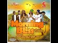 Morning Bliss Riddim Mix (Full, July 2018) Feat. Jah Vinci, Munga, Versi, ZJ Liquid, Noah Powa...
