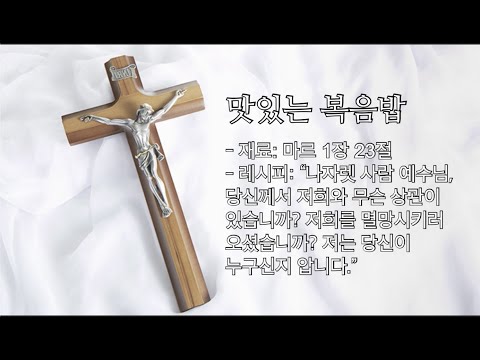 영상썸네일
