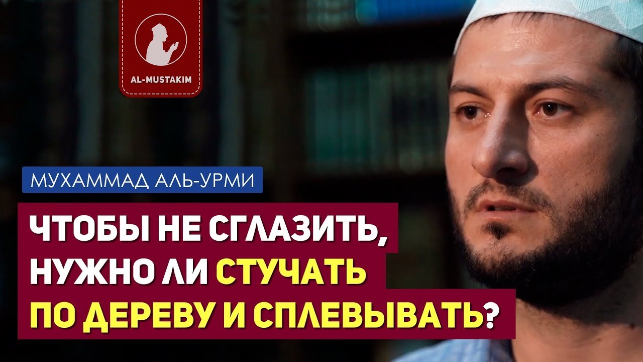 Может ли стучать грм