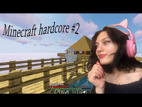 ახალი სამყაროს დასაწყისი l Minecraft Hardcore #2