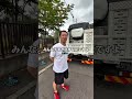 毎週のように洗車する人って暇なのかな？#りっきー社長 #ディフェンダー