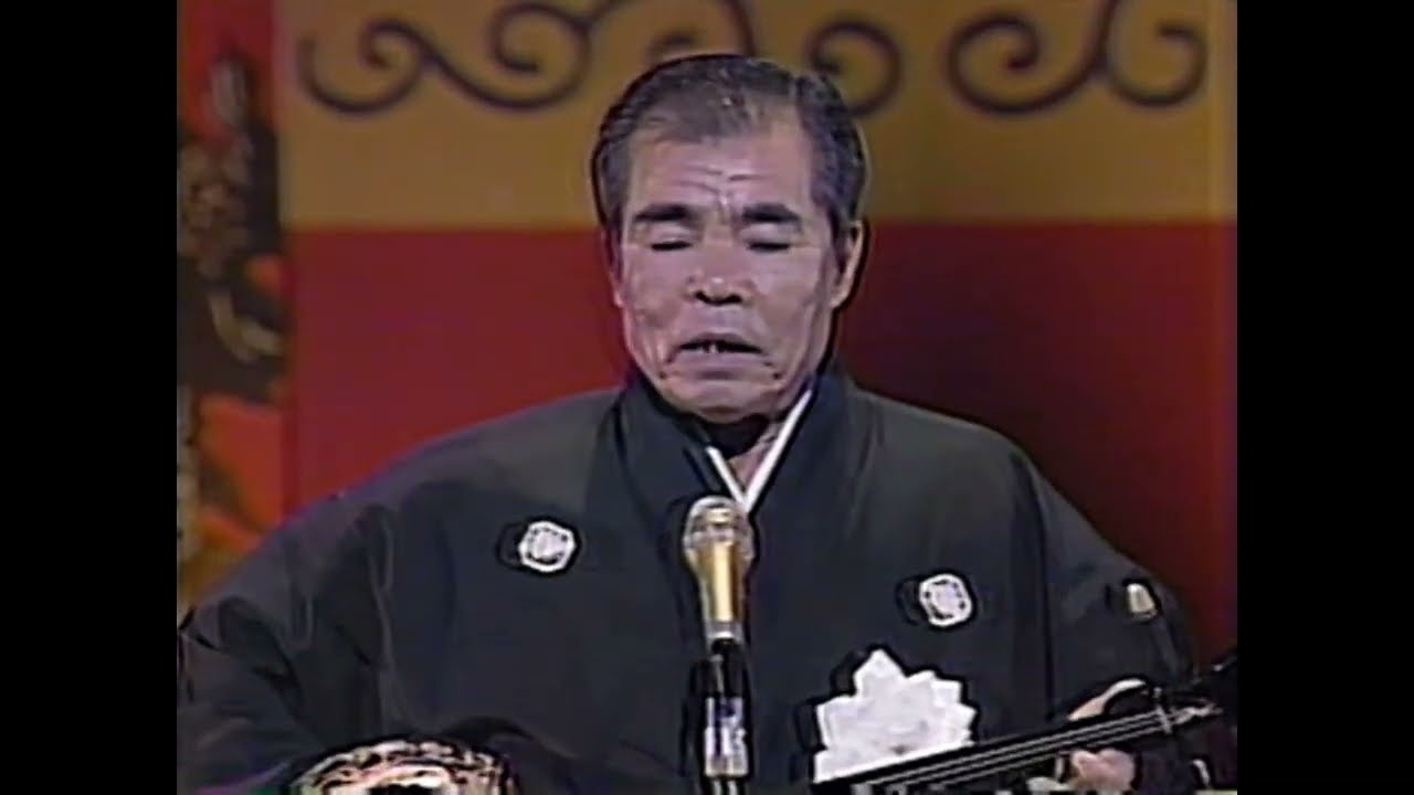 沖縄民謡/沖縄の歌/三線 国吉源次 トーガニアヤグ - YouTube