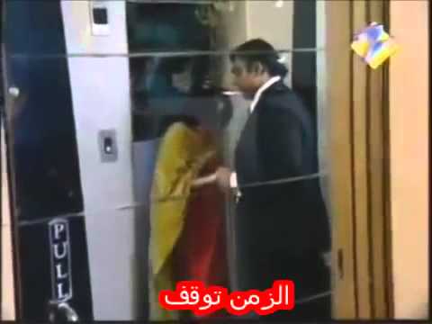 اغنية مسلسل الوعد مترجمة عربي
