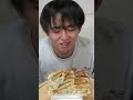 言われた分の重さピンポイントで食べろ!!#shorts#アクシデンターズ#大食い#早食い#フード#food#餃子