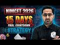 NIMCET 2026 Final 15 Days Strategy 💯 | Maths Focus + Mock Tests + Zero Negative Marking