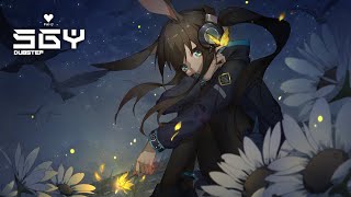 DDD - LOST RADIANCE