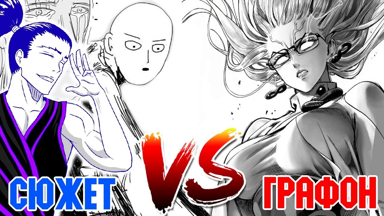 Не стоит бояться РИСОВАТЬ МАНГУ, если не умеешь хорошо рисовать. - YouTube