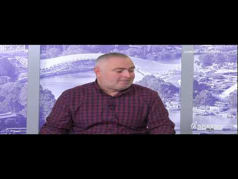 FAO მომხმარებელთა კვლევის შედეგები