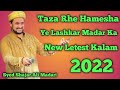 Tazarahehameshayelashkar madarkanewmanqabatandnewbayanbysyedshajarali talwaremadar